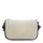 Женская кожаная сумка Borsa Leather K121031cr-beige