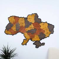 Карта України настінна 3D об'ємна англійською з синьою підсвіткою (220В) в коробці 143*100 см Гранд Презент 17ССАнгл