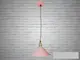 Люстра-подвес светильник в стиле Loft 6610/1PINKдне