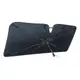 Зонт от солнца автомобильная Baseus CoolRide Windshield Sun Shade Umbrella Lite Small