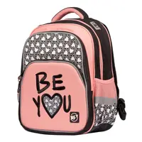 Рюкзак шкільний YES Be YOU 558553 20 л рожевий