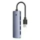 HUB адаптер Baseus UltraJoy Series 4-Port  HUB Lite |USB-A to USB3.0*4, 5Gbps,15cm|