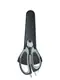 Кухонные ножницы Bollire BR-3708