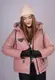 Куртка женская зимняя розовая код П839 XXL