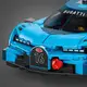 Конструктор LEGO Speed Champions Спортивный автомобиль Bugatti Vision GT Hyper 284 Детали (77253)
