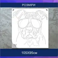 Трафарет для фарбування, Пітбуль у окулярах, одноразовий з самоклеючої плівки 105 х 95 см