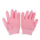 Перчатки косметические увлажняющие Spa Gel Gloves
