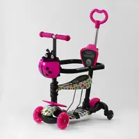 Самокат трехколесный 5в1 Best Scooter с доп. колесами 
(LS-67367)