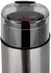 Кофемолка Ergo SG-5700 60 г
