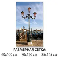 Наклейки на стільницю, 85 х 145 см самоклейка