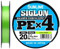 Шнур Sunline Siglon PE х4 (салат.) 300м 0.270мм 18.5кг / 40lb (1658-09-44)