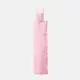Автоматический зонт Monsen C18892-pink
