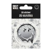 Наклейка YES 2D Smiley World Barbed wire 708878