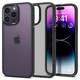 Чехол Spigen для iPhone 14 Pro - Ultra Hybrid, Frost Black (ACS04968)