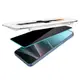 Защитное стекло Spigen для Samsung Galaxy S25/ S24 - EZ FIT GLAS.tR Privacy (2 шт), Антишпион (AGL09308)