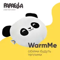 Подушка-грілка Обнімашка ТМ PAPAELLA з насінням льону панда