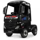 Грузовик детский Bambi M-4208EBLR-2 черный