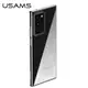 Чехол USAMS для Samsung Galaxy Note20 Back Case Primary Series US-BH597