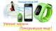Детские смарт-часы Smart Watch Q50 с GPS CG06 PR4