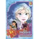 Пазлы G-Toys FR029 35 деталей