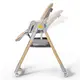 Стульчик для кормления Lastree Beige Wood (KHLAST00BEGW000)
