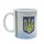 Чашка "Ukraine - флаг и герб"