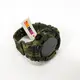 Часы наручные мужские SKMEI 1968CMGN GREEN CAMO. Цвет: камуфляж
