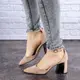 Женские босоножки Fashion Flurry 1791 39 размер 25 см Бежевый