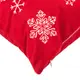 Подушка декоративная Ardesto Christmas ART1032HT 45х45 см