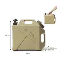 Каністра для води Mobi Garden MZ 20л NX22674002 beige