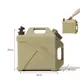 Каністра для води Mobi Garden MZ 20л NX22674002 beige