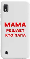 Чехол-накладка TOTO Pure TPU 2mm Print Case Samsung Galaxy A10 #24 Mama Reshaet White