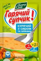 Суп куриный с сыром и гренками ТМ "Тетя Соня" 15 г