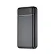 Повербанк Maxlife Power Bank MXPB-01 20000 mAh