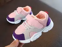 Кросівки дитячі Fashion рожеві з фіолетовими вставками, розмір 30