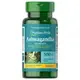 Натуральная добавка Puritan"s Pride Ashwagandha Standardized Extract 500 mg, 60 капсул