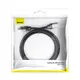 Кабель Baseus HDMI Enjoyment Series 4KHD Male To 4KHD Male |1m, 4K| (CAKSX-B0G)