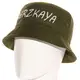 ПАНАМА PKH21905 темный хаки
