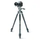 Штатив Vanguard VEO 2PRO 263AO (VEO 2PRO 263AO)