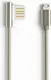 Кабель microUSB Emperor RC-054m 1м gold Remax 312803