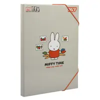 Папка для труда A4 YES Miffy 500257 32х23х4 см