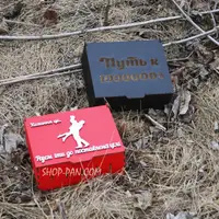 Копилка крашеная для денег с гравировкой - Кохання це...