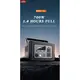 Портативная электростанция XO PSA-700W Energy storage power 192000mAh |2AC/DC, 3USB/Type-C|