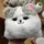 Мягкая игрушка FLUFF PETS (БЕЛО-СЕРАЯ)