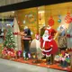 Набор новогодних наклеек на окно Happy New Year 4 9133 60х90 см 1 лист