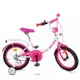 Велосипед детский Profi Princess Y1614 14 дюймов розовый