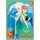 Пазлы G-Toys Frouzen FR053 70 деталей