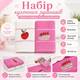 Набор кухонных полотенец Love You Home Вишневый торт 60057 40x60 см