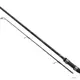 2266-28-83 Удилище карповое Shimano Tribal TX-A Marker