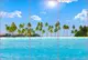 Фотообои текстурированные, виниловые Море, 250х380 см, fo01inV_mp12530